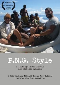 PNG Style DVD cover